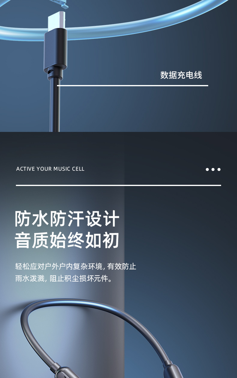 传导_18.jpg