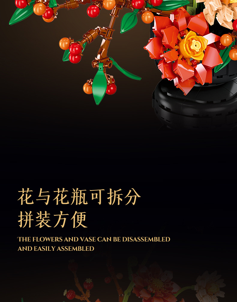 JJ9249详情_10