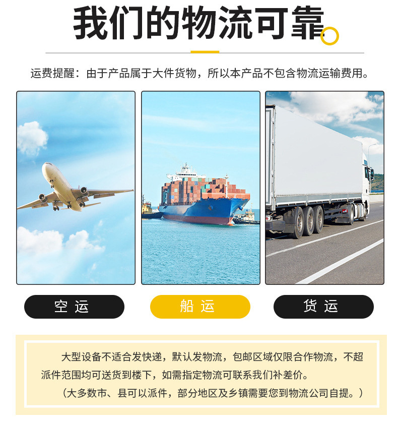 新底部.jpg