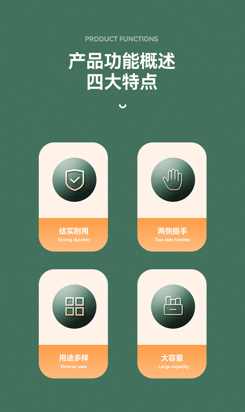 书桌A4文件收纳框桌面学生储物文具书本收纳盒宿舍桌
