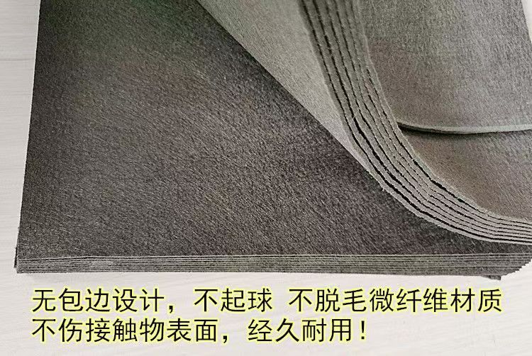 微信图片_20260330112933_1406_30