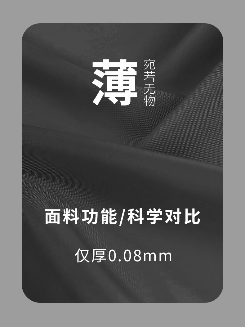 详情-09.jpg