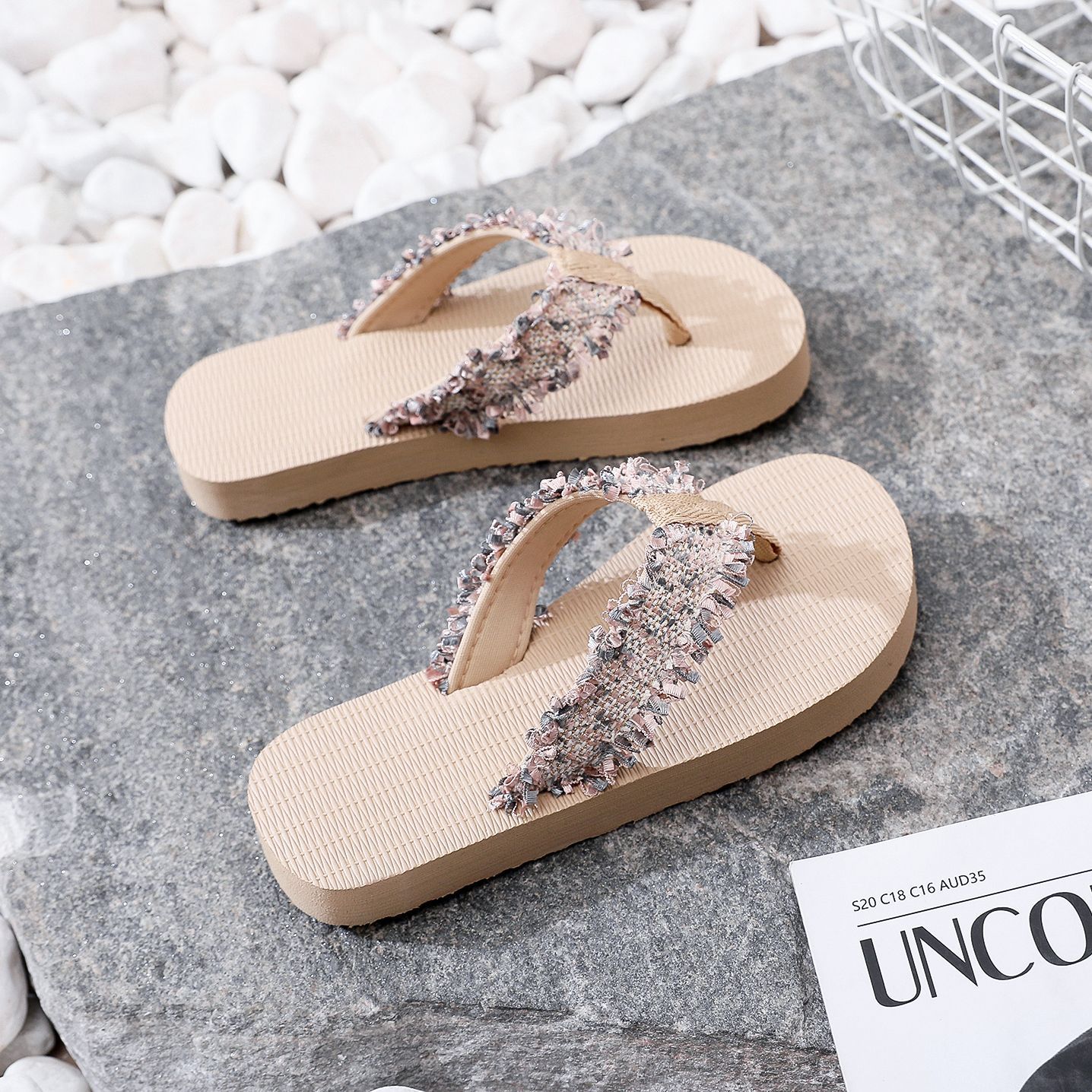 undefined