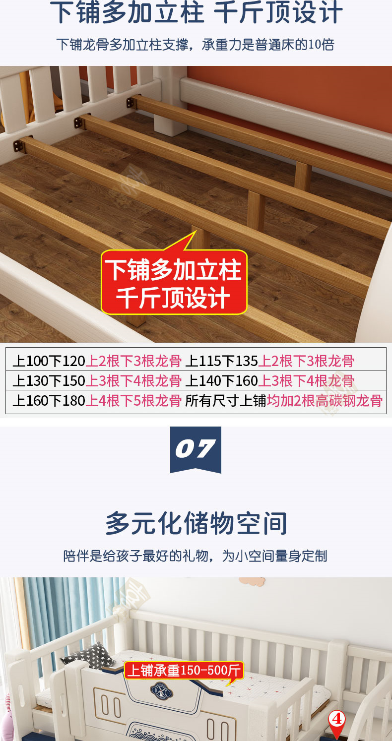 蓝色+白详情_14.jpg