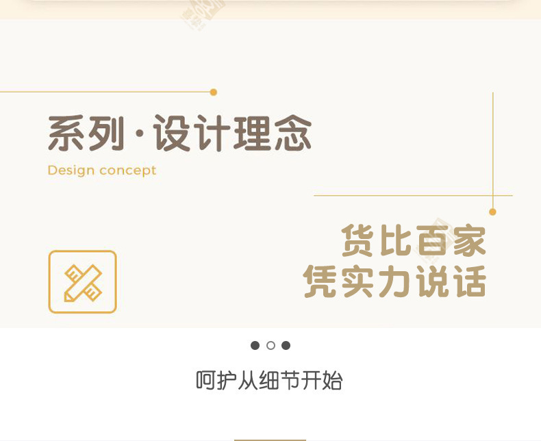 橡木色详情_14.jpg