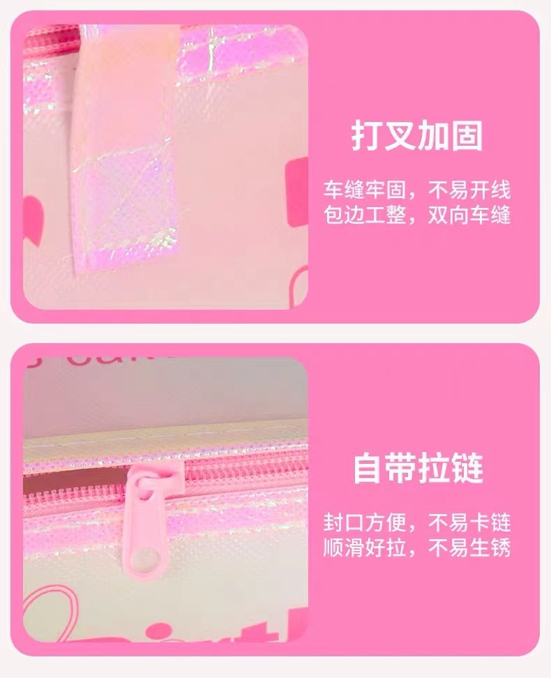 微信图片_20240613141109