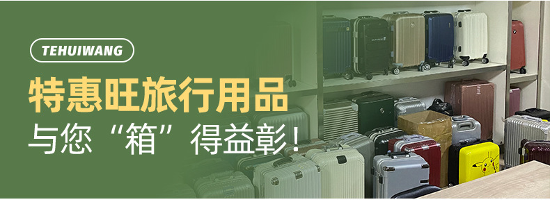 详情页2_15
