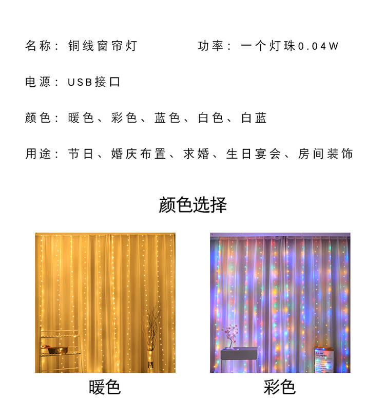 7f74c6cf-29df-4ee9-b444-4024b4055569.jpe