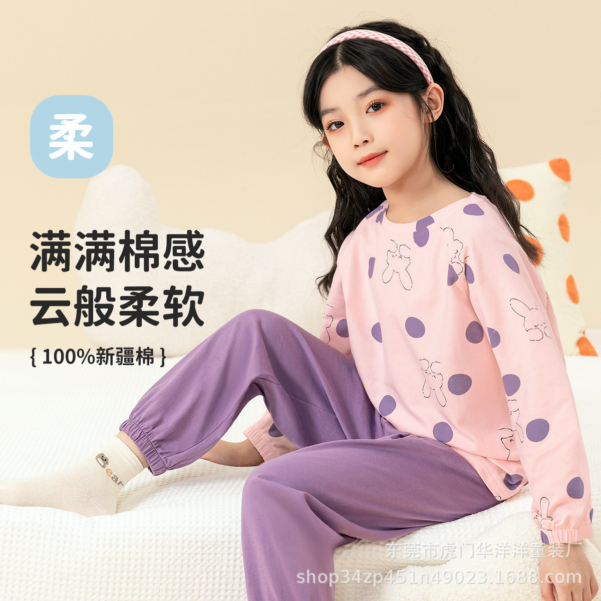 5b15db3a-6936-4e5e-bf50-3b7526