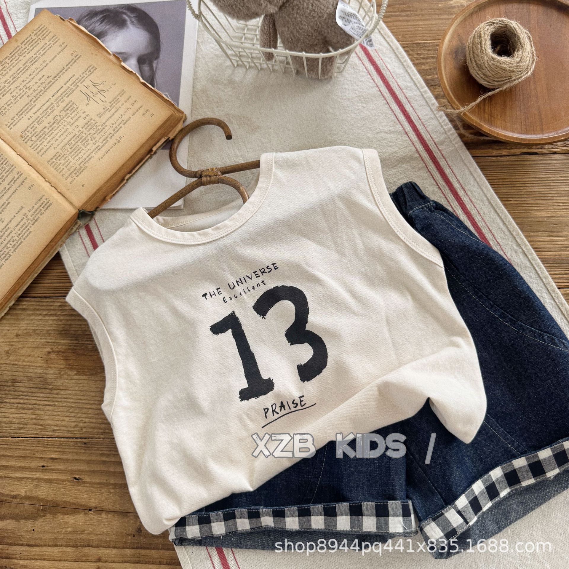 undefined