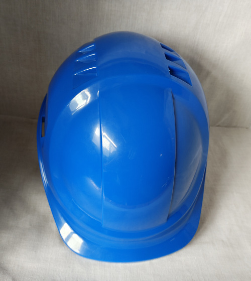 New safety helmet
