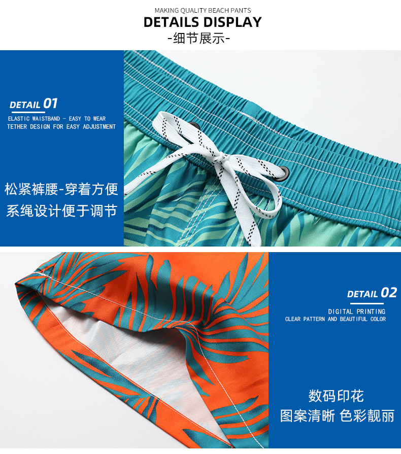 渐变四面弹_10.jpg