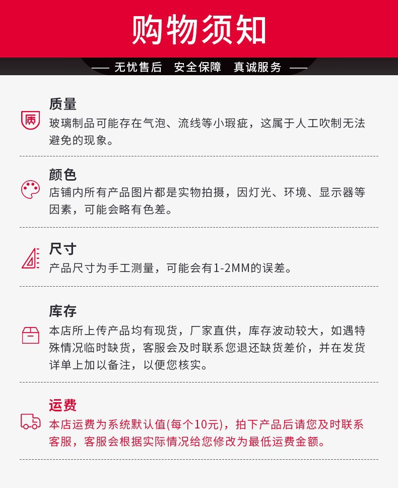 O1CN01w44FXc238givHq0bn_!!2211