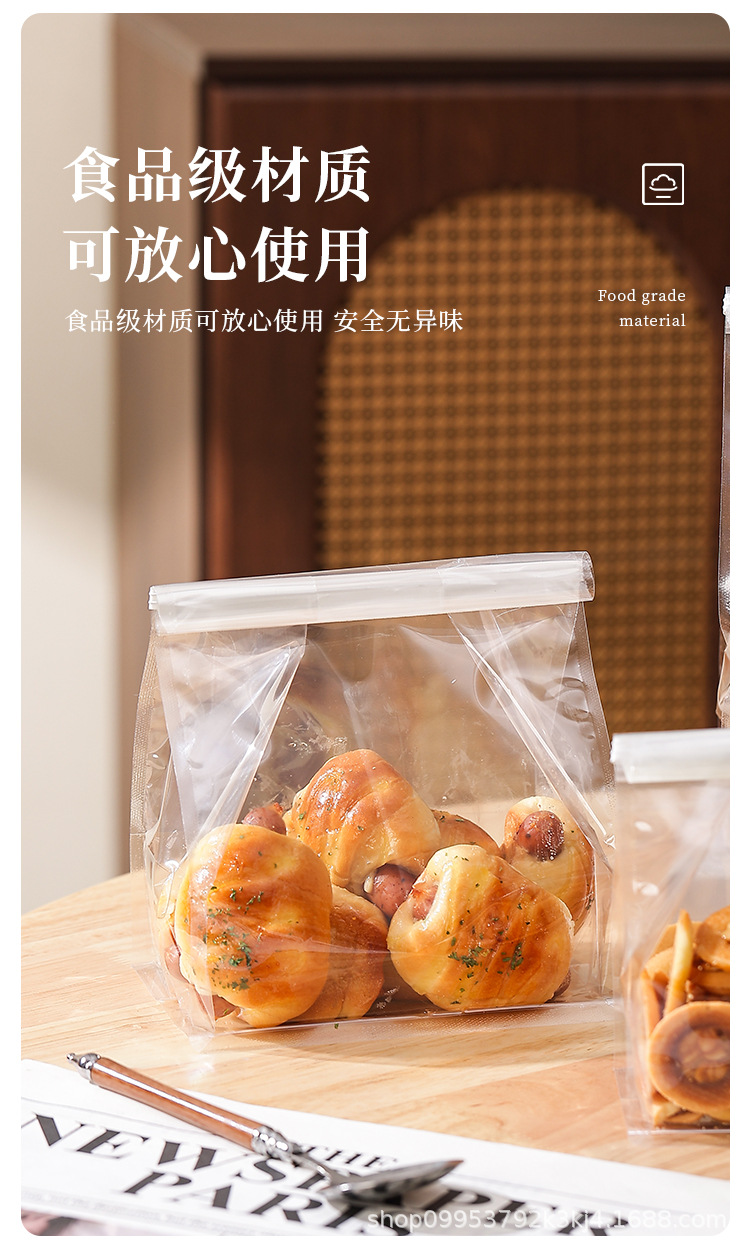 详情页_03.jpg