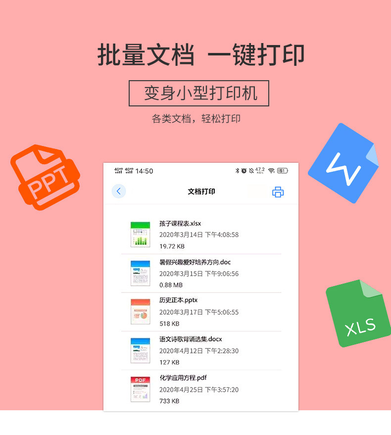 中文-P6_16.jpg