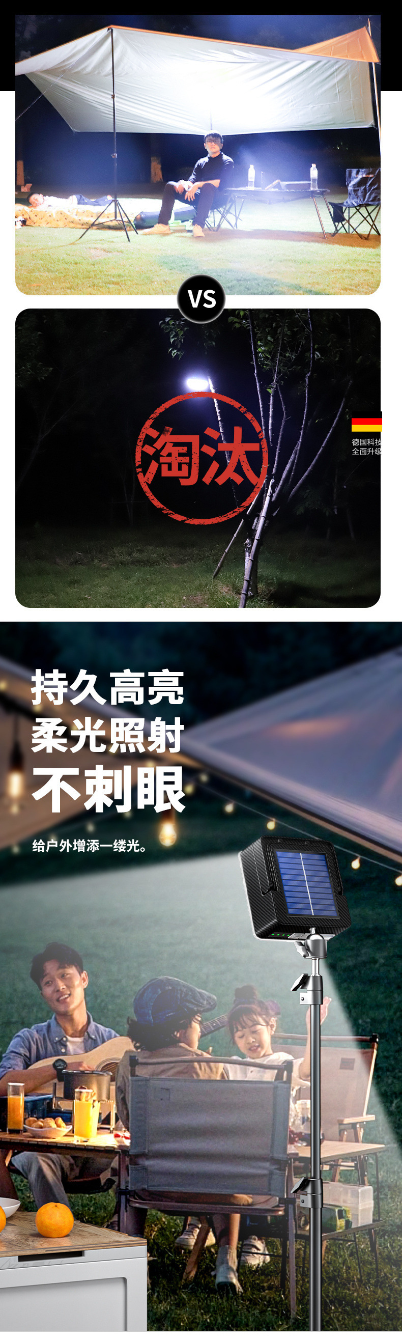 0b1741d1-edc3-46f0-9485-1b1fda0d56c1.jpe