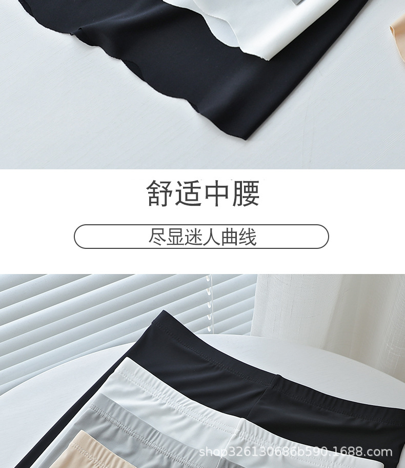 宝贝详情图5.jpg