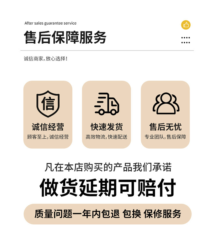 硅胶详情改_16.jpg?x-oss-process=image/format,png