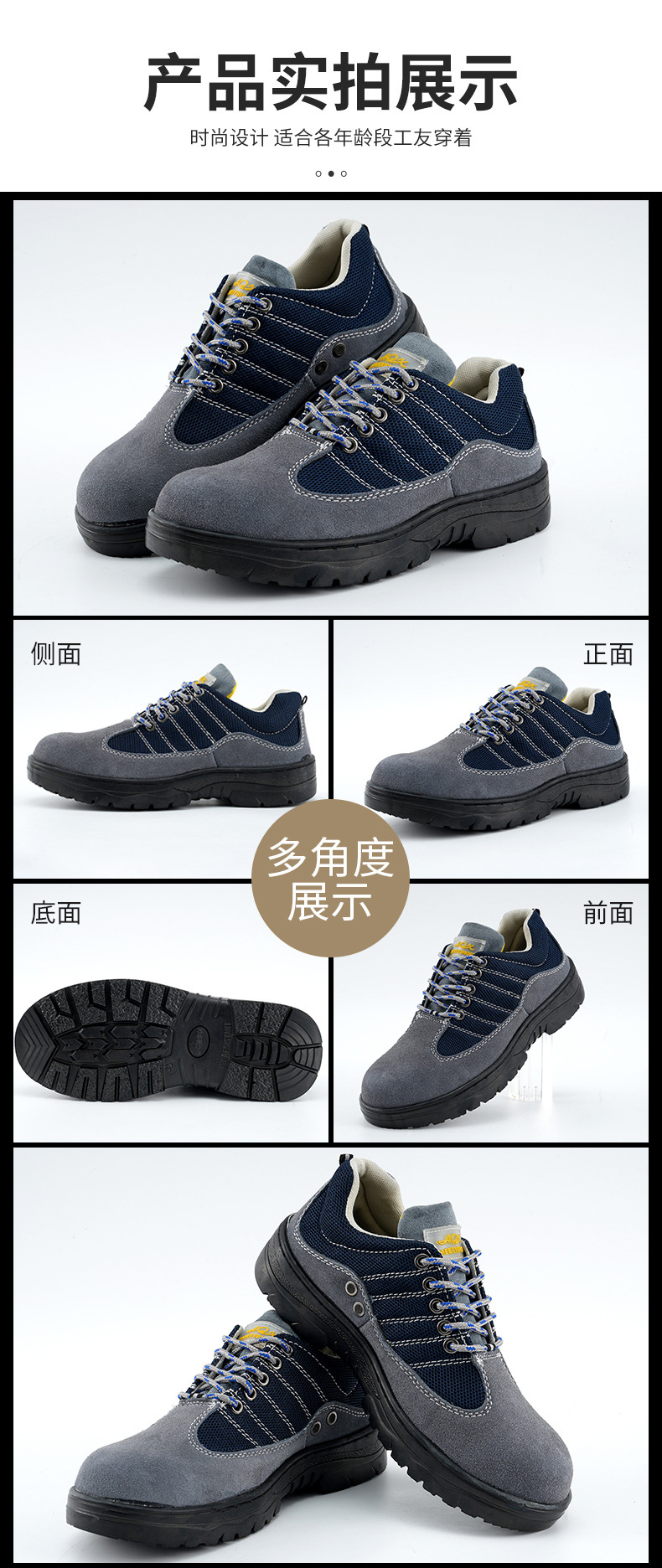 详情_13.jpg