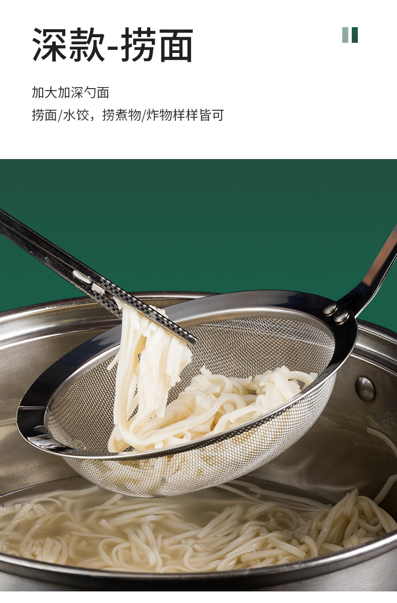 详情_12.jpg