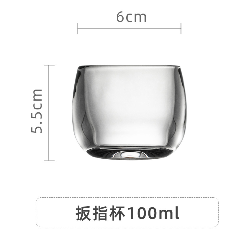 未标题-1
