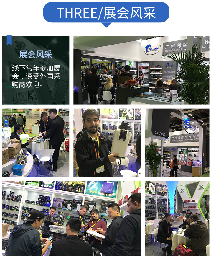 微信图片_20211013154434