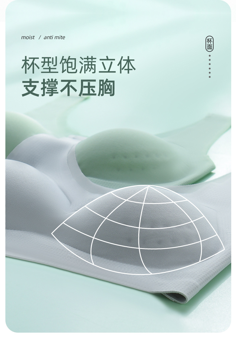 详情页_11.jpg