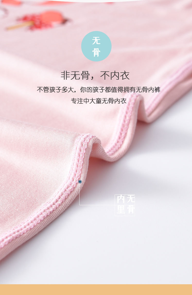 790-女童_09.jpg