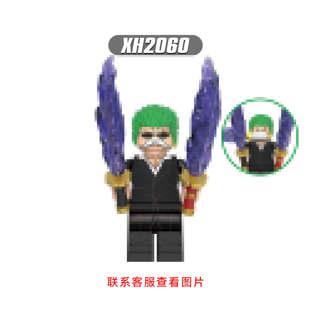 undefined