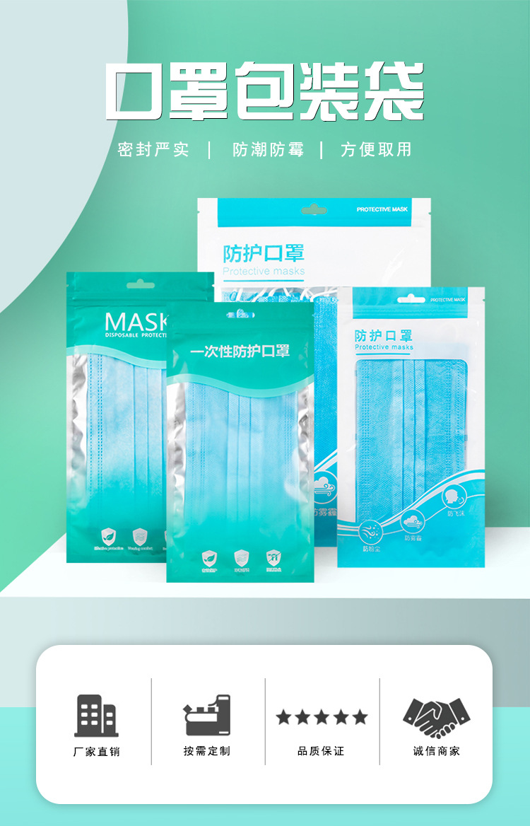 详情页 (1).jpg