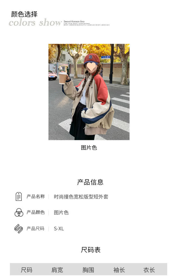 ba6b29d5-fc60-4d8e-b169-0a456a40614c.jpe