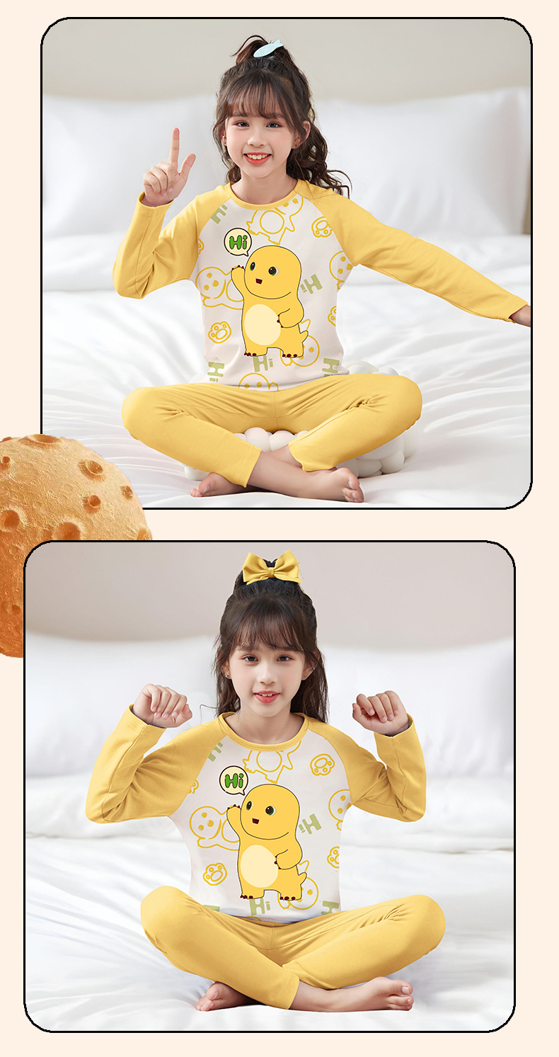 YJH_一键复制_20251128012111