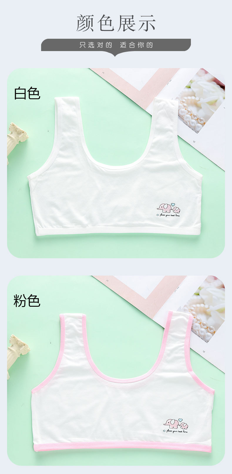 详情页 (10).jpg