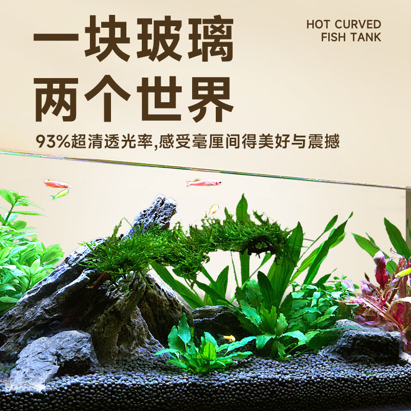 O1CN01fYy5s21Rcxh9jRUIH_!!2543052133-0-c