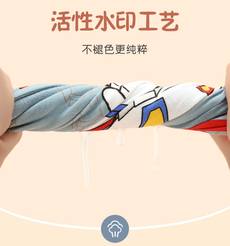 7cc23373-3e94-4eaa-9fb9-464919ac9e1e.jpe