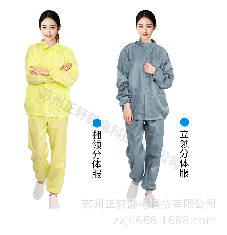 大褂详情_17.jpg