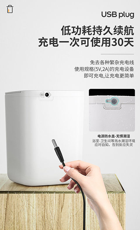 28539282-89aa-44f8-9ace-b920e54e83c1.jpe