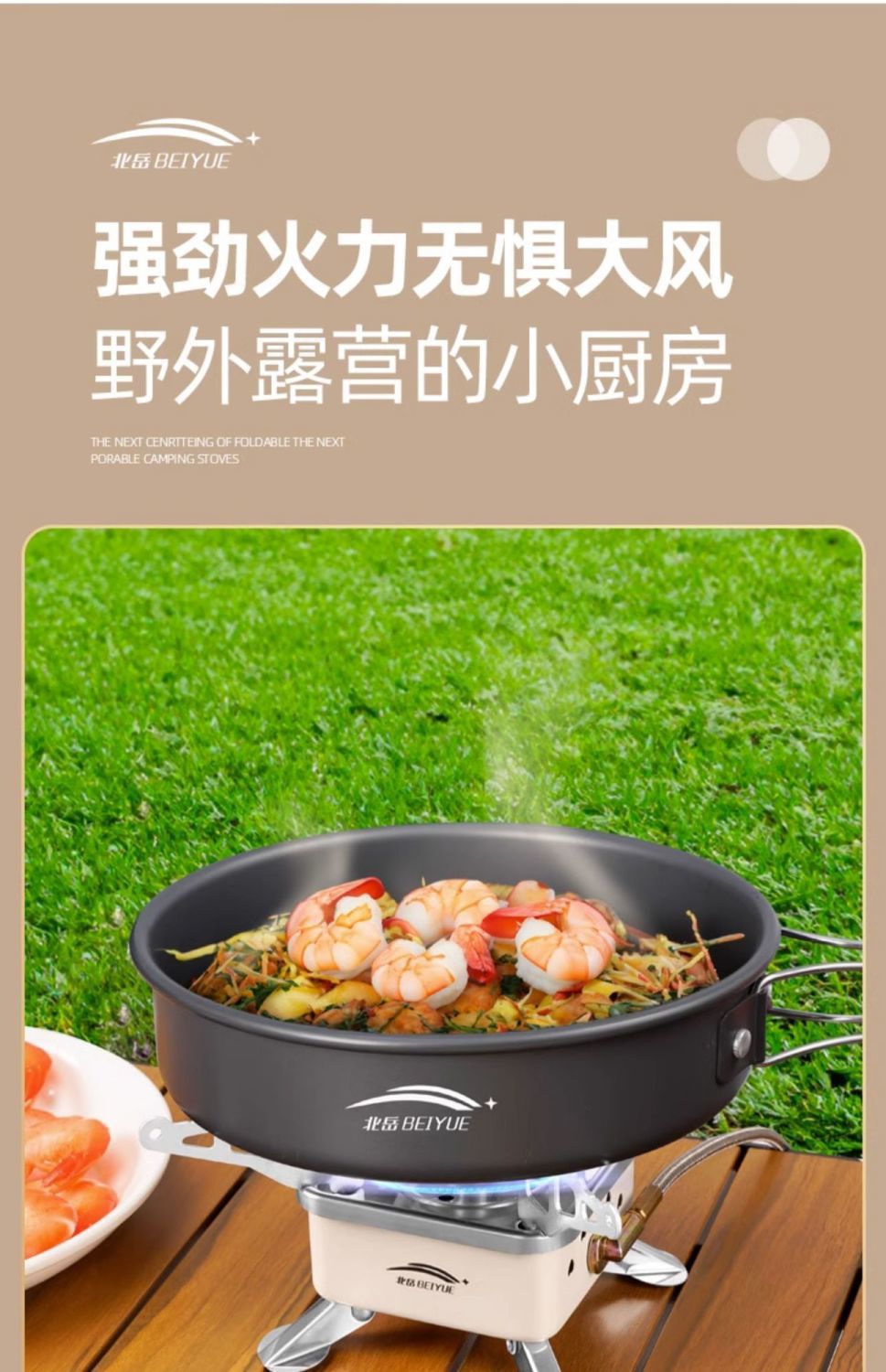 abfa4b61941be10f6018e00054fcbfc6.jpeg