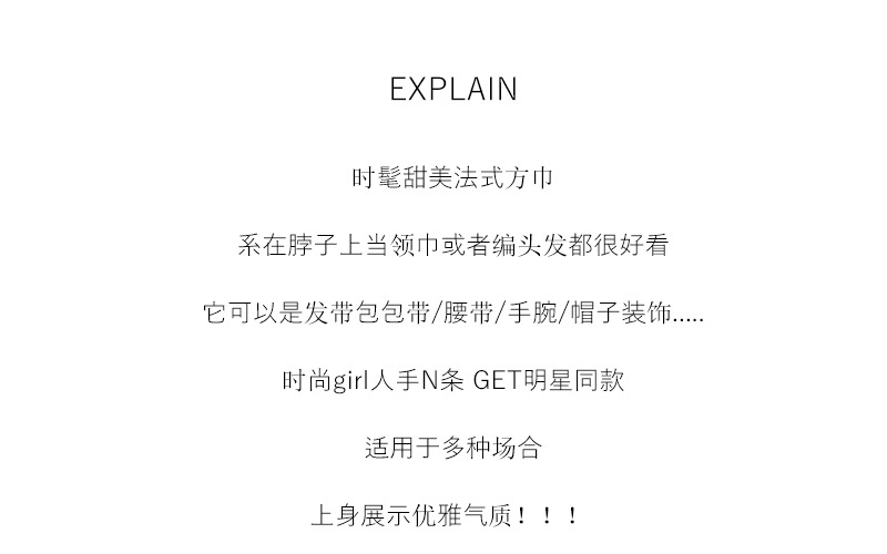 详情_04.jpg