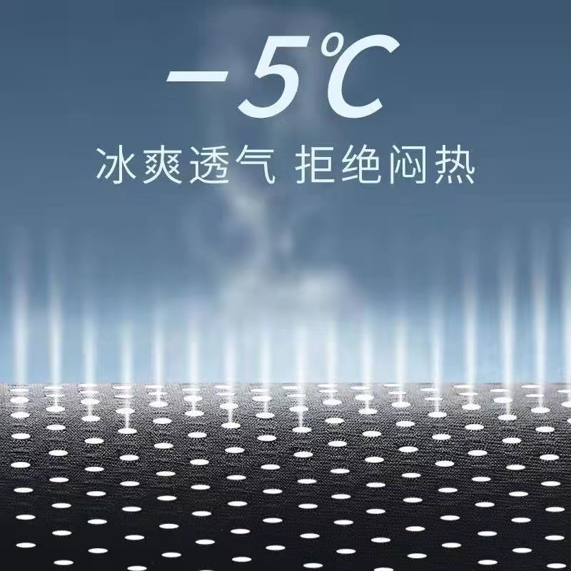 微信图片_20220331231457