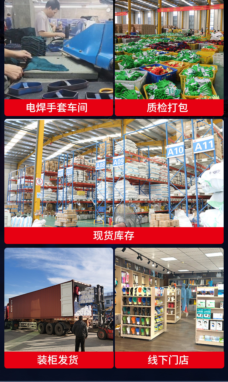 详情_03.jpg