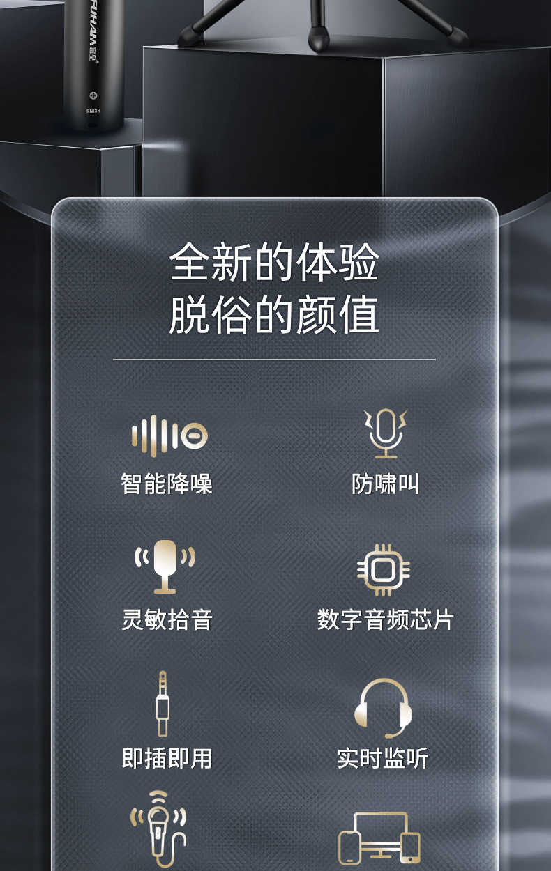 详情页_02.jpg