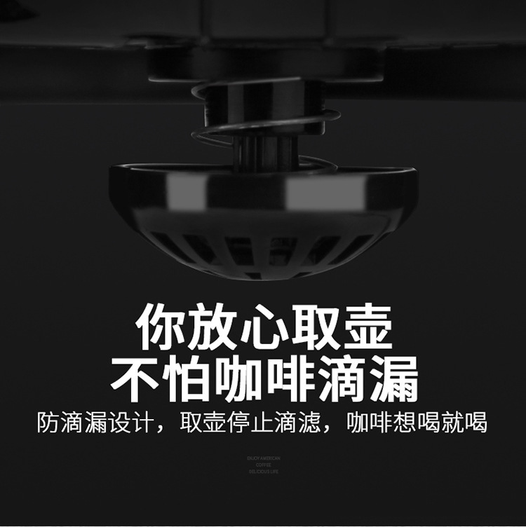 现磨美式咖啡机07.jpg