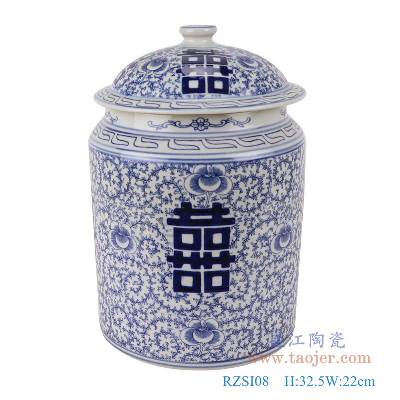 RZSI08_5984h32.5w22k18kg4.05j5