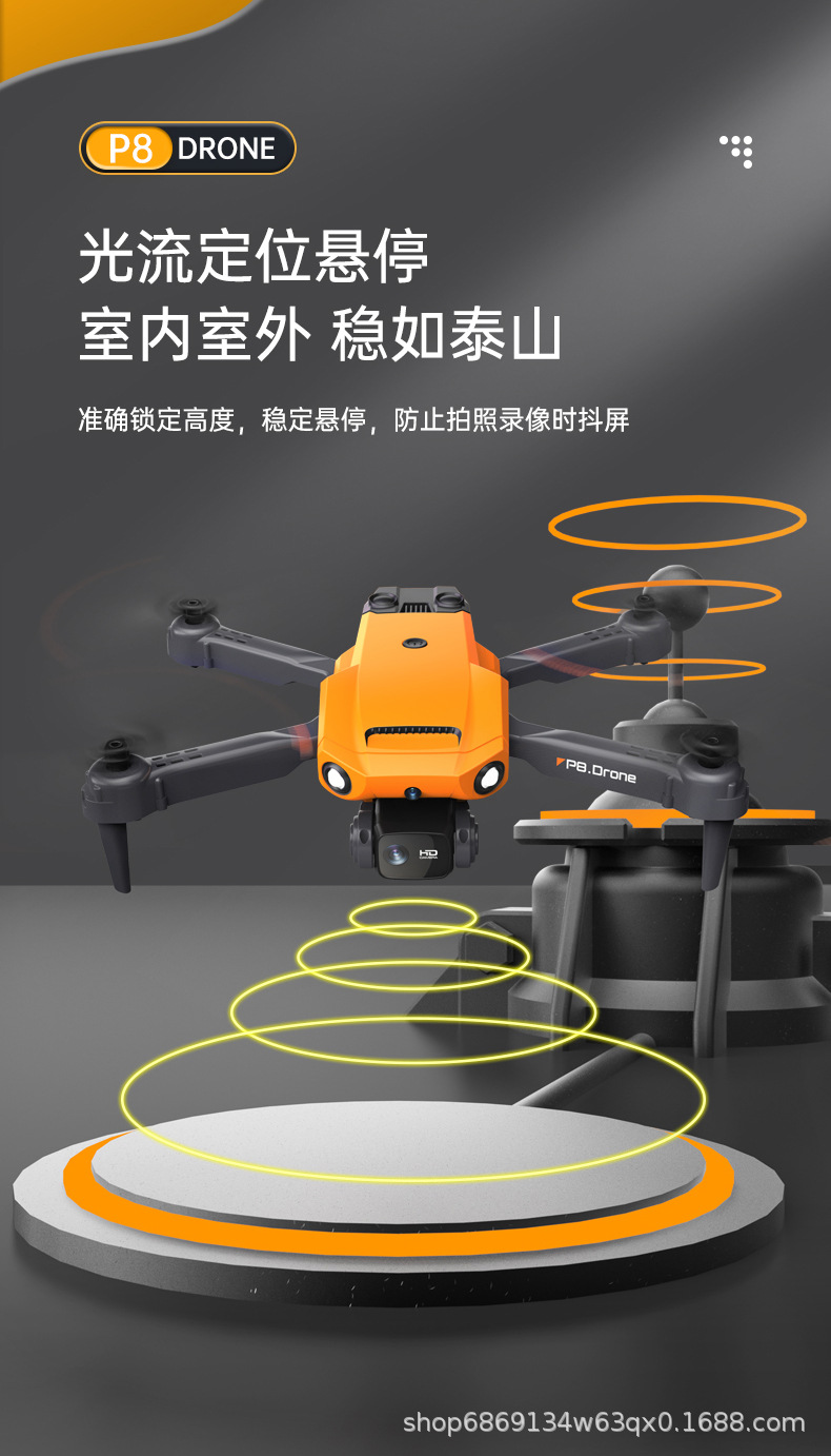 P8详情_08.jpg