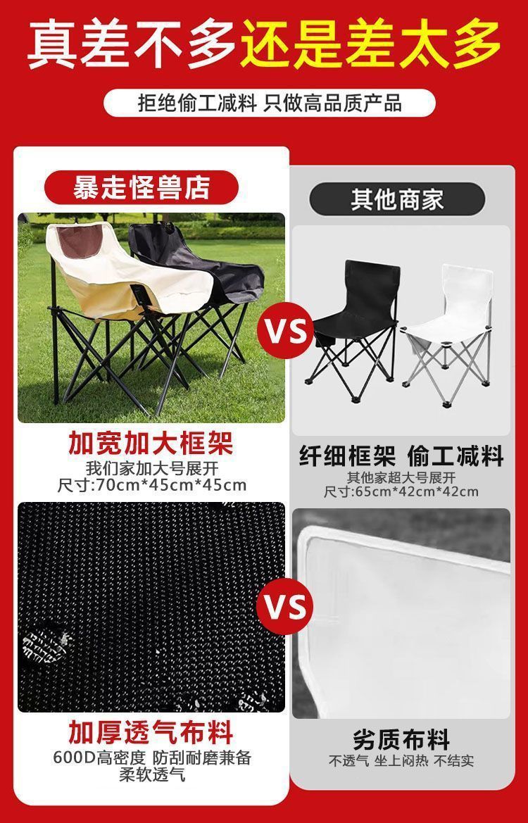 50cf9554-824d-4b94-9c9a-e19161f6c1fd.jpe