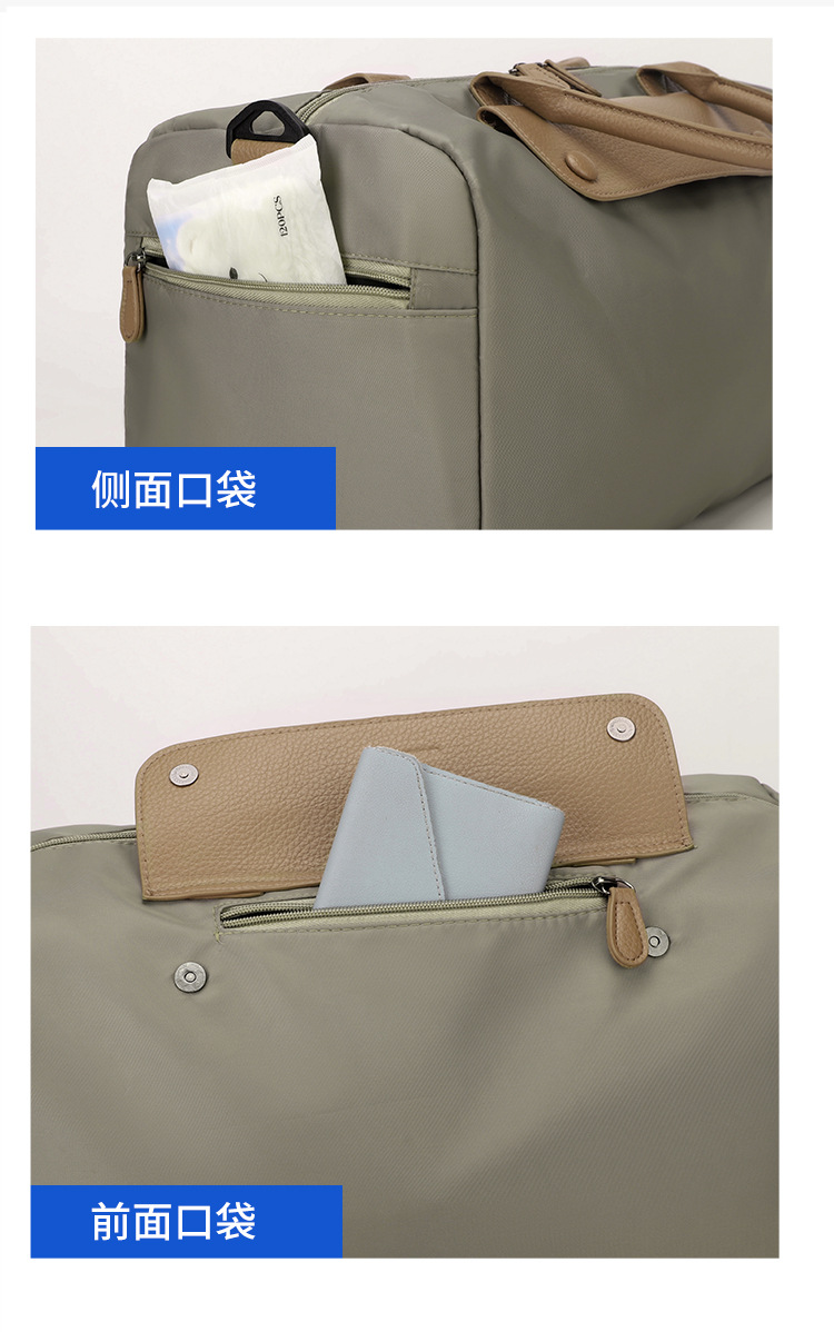 包 (17).jpg