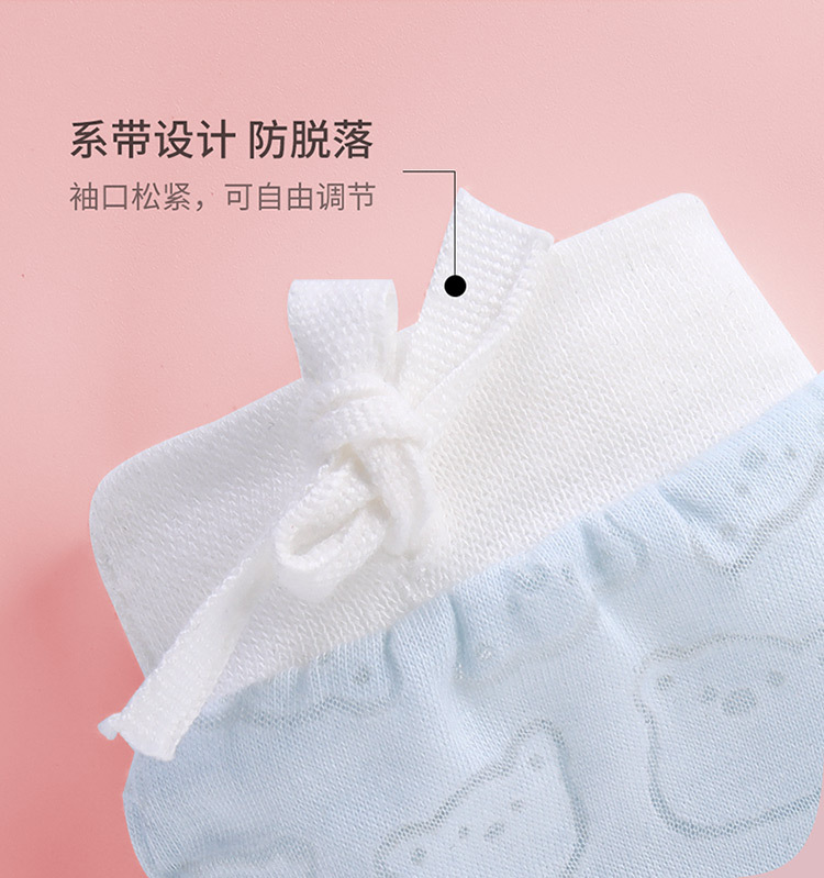 MMG768-婴儿小熊手套-续_04.jpg