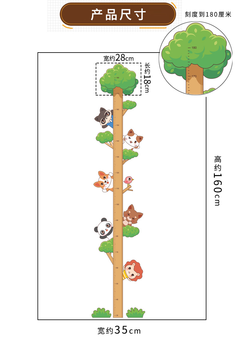 详情_02.jpg