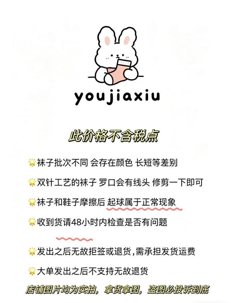 微信图片_20260414103853_11629_11.j